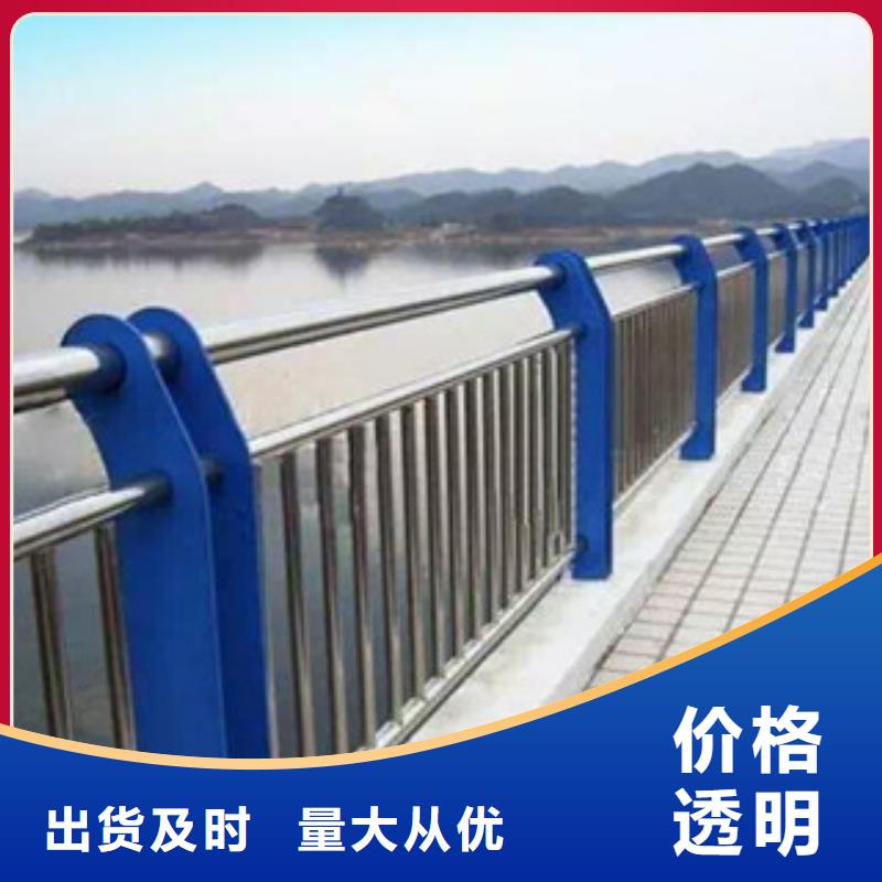 木纹转印护栏道路防撞护栏品质过硬