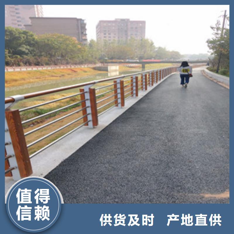 景观防撞栏杆厂家视频-景观防撞栏杆厂家_海南省海口市市场覆盖琼山|美兰|三亚等