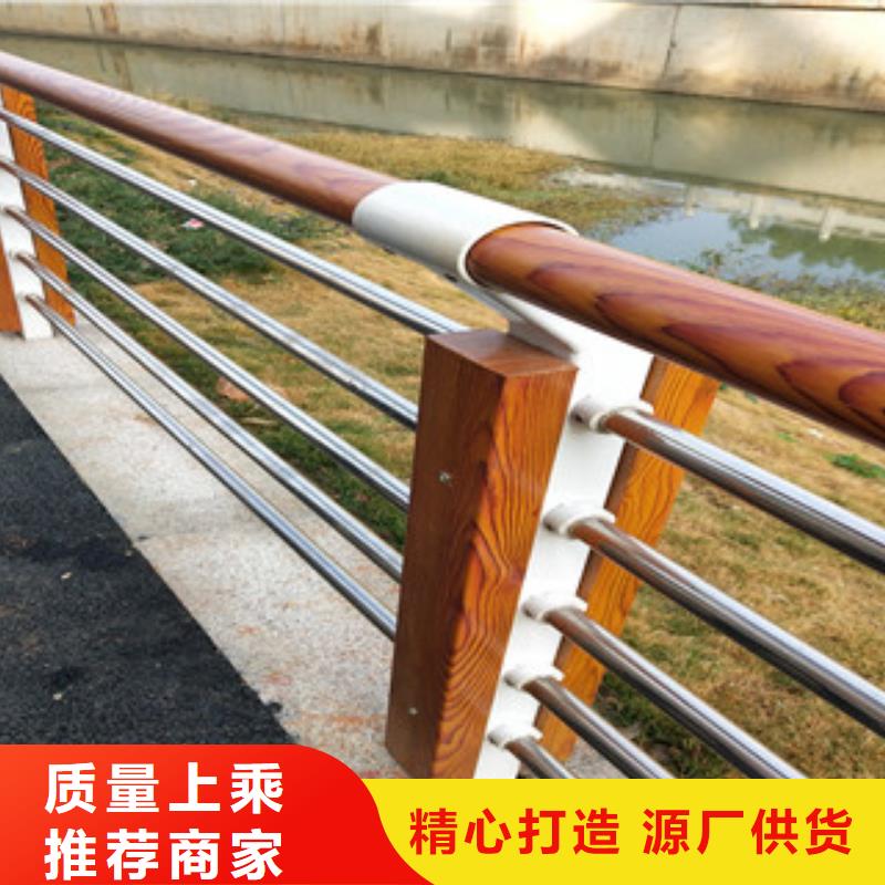 木纹转印护栏 【道路防撞护栏】让客户买的放心-振轩交通工程(泸州市分公司)