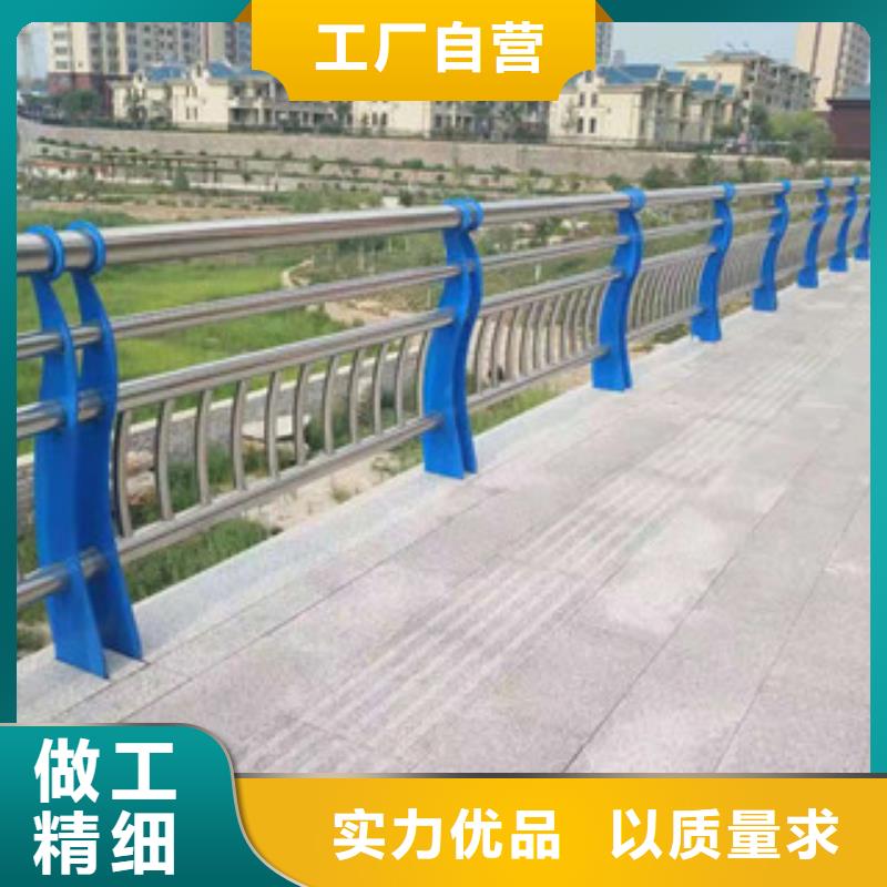 景观防撞栏杆厂家视频-景观防撞栏杆厂家_海南省海口市市场覆盖琼山|美兰|三亚等