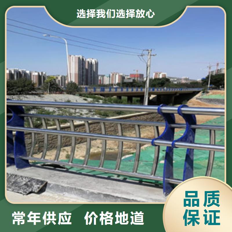 木纹转印护栏 【道路防撞护栏】让客户买的放心-振轩交通工程(泸州市分公司)