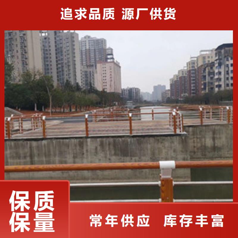 木纹转印护栏高速公路桥梁护栏好产品价格低