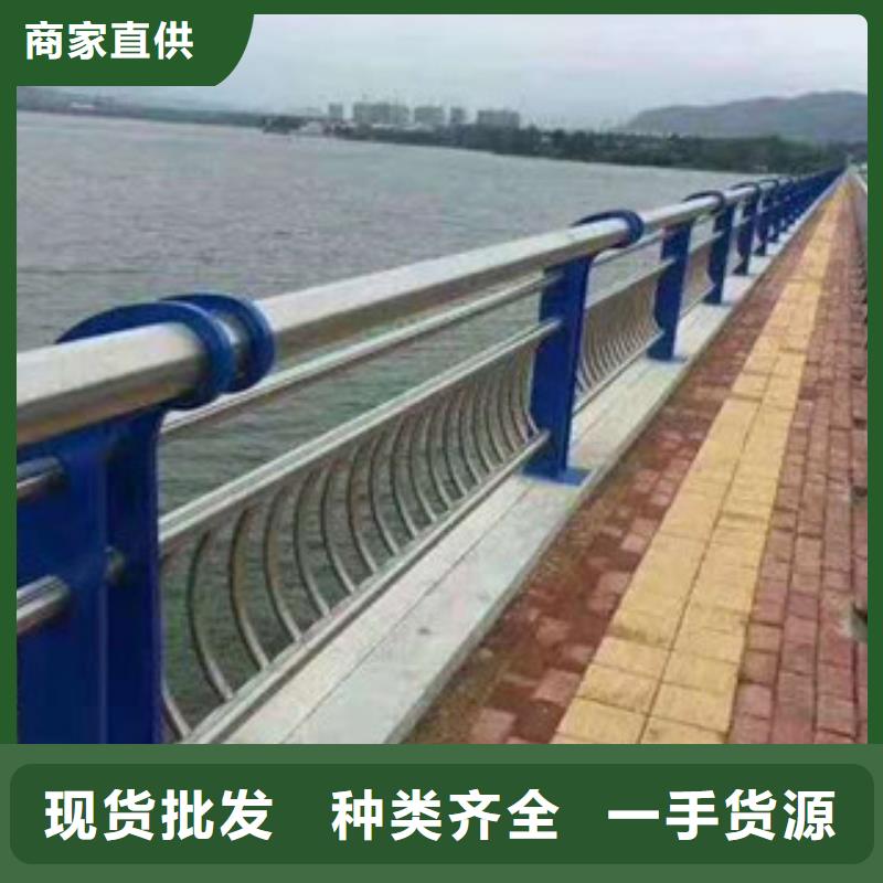 木纹转印护栏_道路桥梁护栏专业的生产厂家