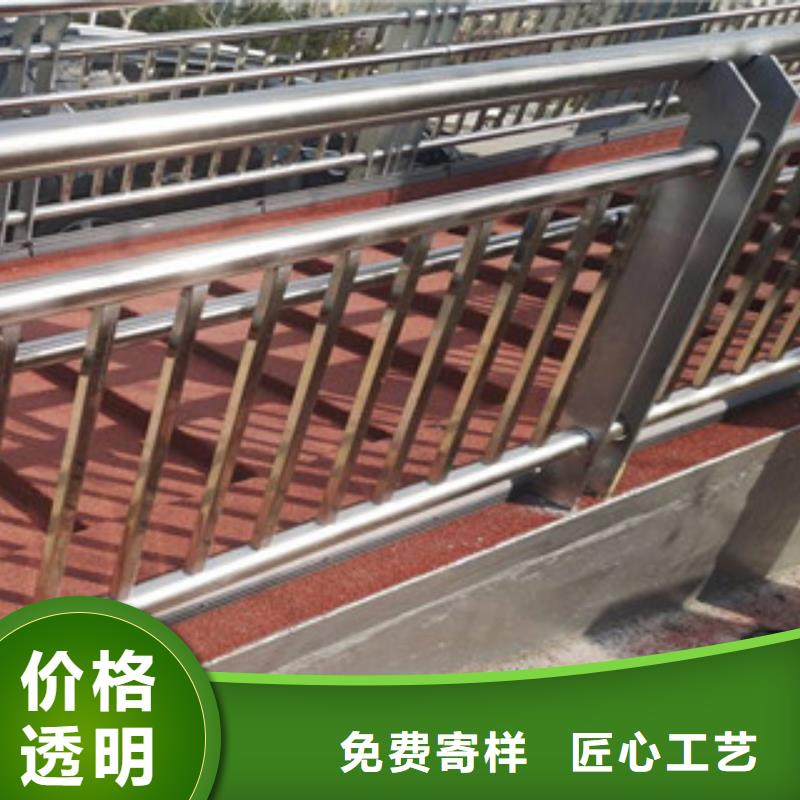 木纹转印护栏道路防撞护栏品质过硬
