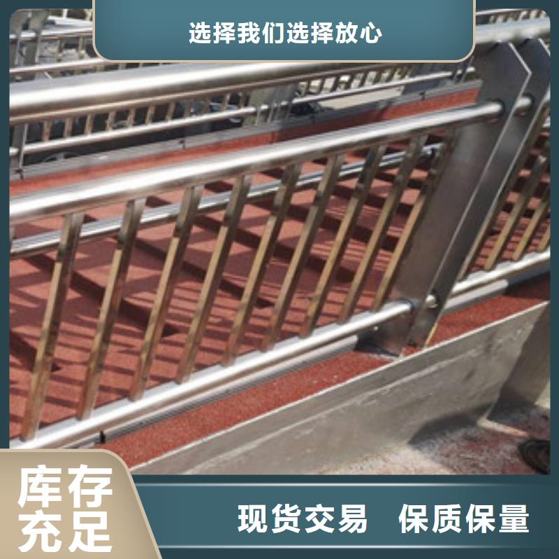 木纹转印护栏 【道路防撞护栏】让客户买的放心-振轩交通工程(泸州市分公司)
