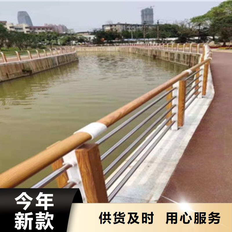 木纹转印护栏桥梁护栏价格好货采购
