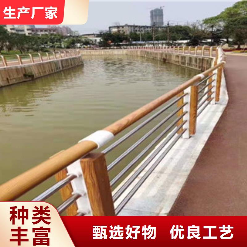 木纹转印护栏桥梁护栏价格好货采购