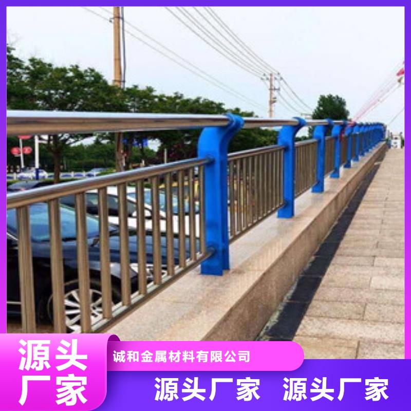 景观防撞栏杆厂家视频-景观防撞栏杆厂家_海南省海口市市场覆盖琼山|美兰|三亚等