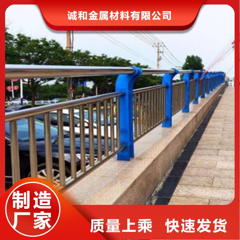 木纹转印护栏桥梁护栏价格好货采购