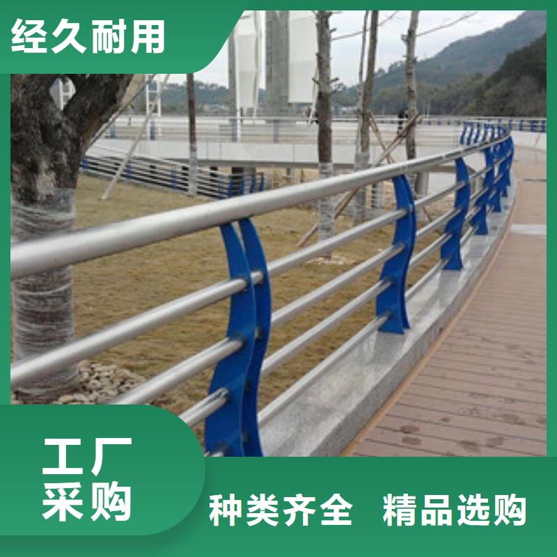 木纹转印护栏景观护栏精挑细选好货