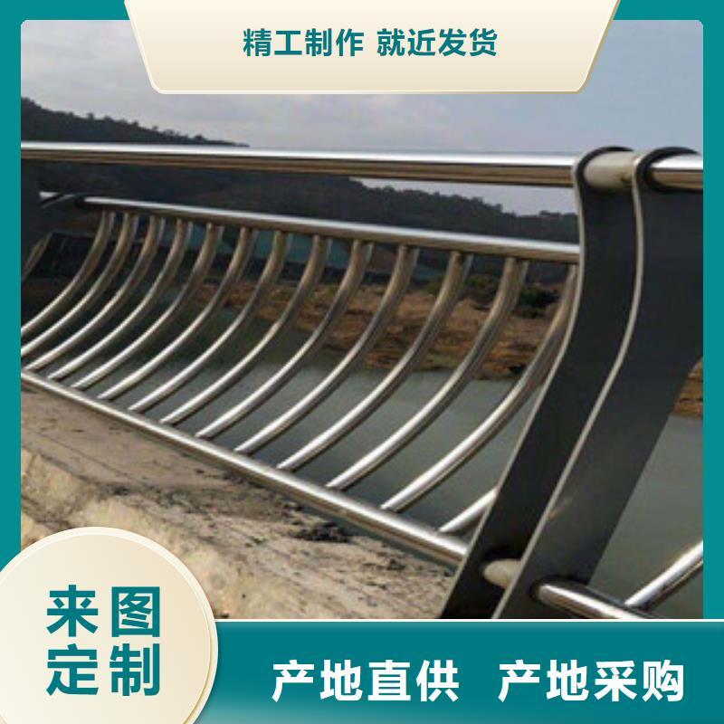 木纹转印护栏_道路桥梁护栏专业的生产厂家