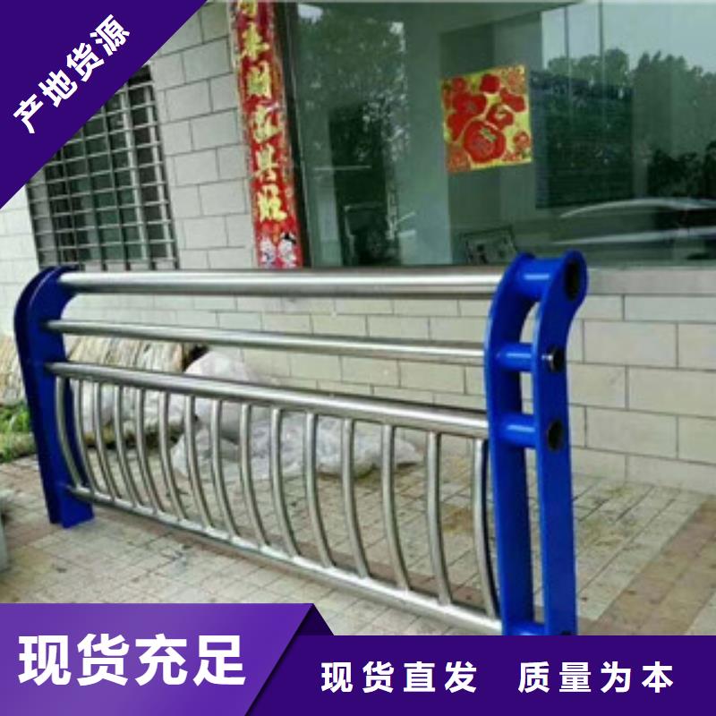 木纹转印护栏桥梁护栏价格好货采购