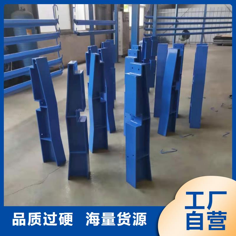 景观防撞栏杆厂家视频-景观防撞栏杆厂家_湖北省孝感市市场覆盖安陆|孝昌|宜昌|黄冈|武汉|鄂州|恩施|咸宁|荆州等