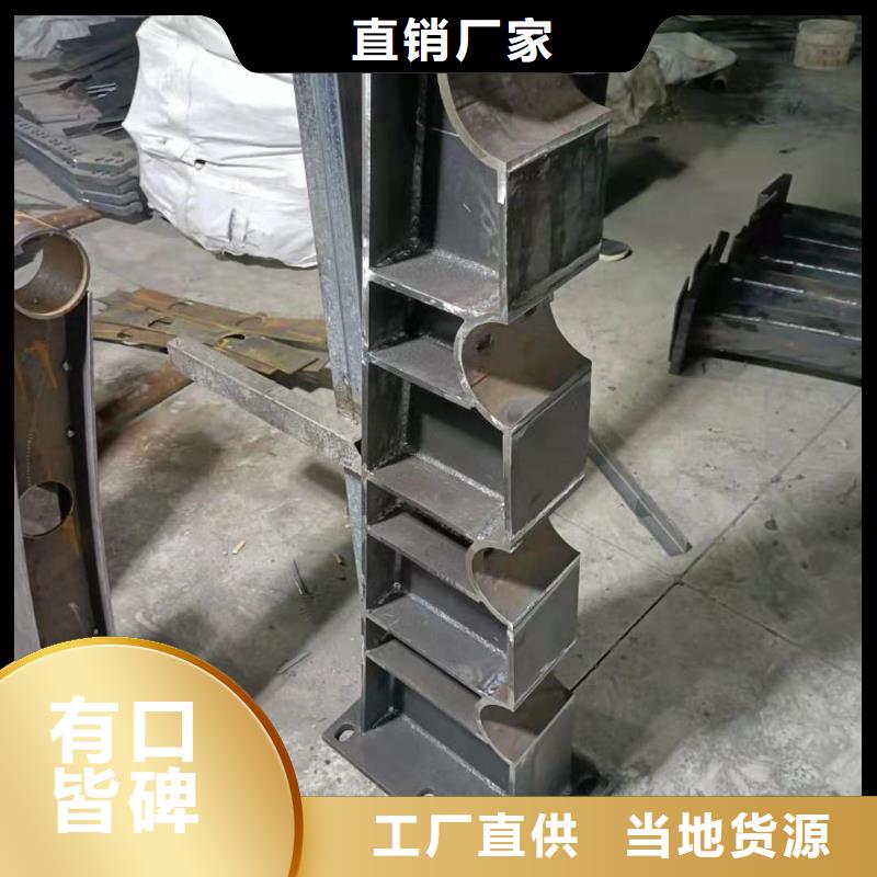 灯光护栏灯光桥梁护栏质量看得见