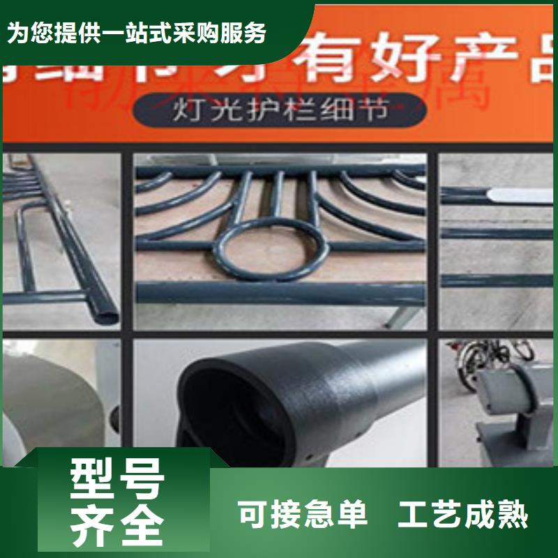 灯光护栏灯光桥梁护栏质量看得见