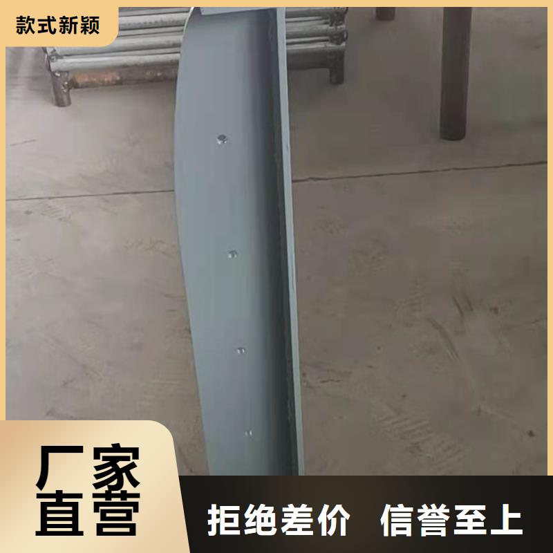 景观防撞栏杆厂家视频-景观防撞栏杆厂家_湖北省孝感市市场覆盖安陆|孝昌|宜昌|黄冈|武汉|鄂州|恩施|咸宁|荆州等