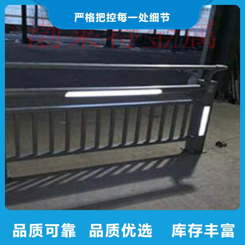 灯光护栏灯光桥梁护栏畅销本地