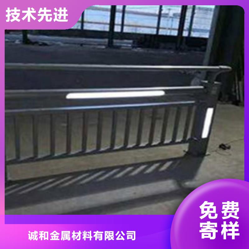 灯光护栏景观护栏安装简单