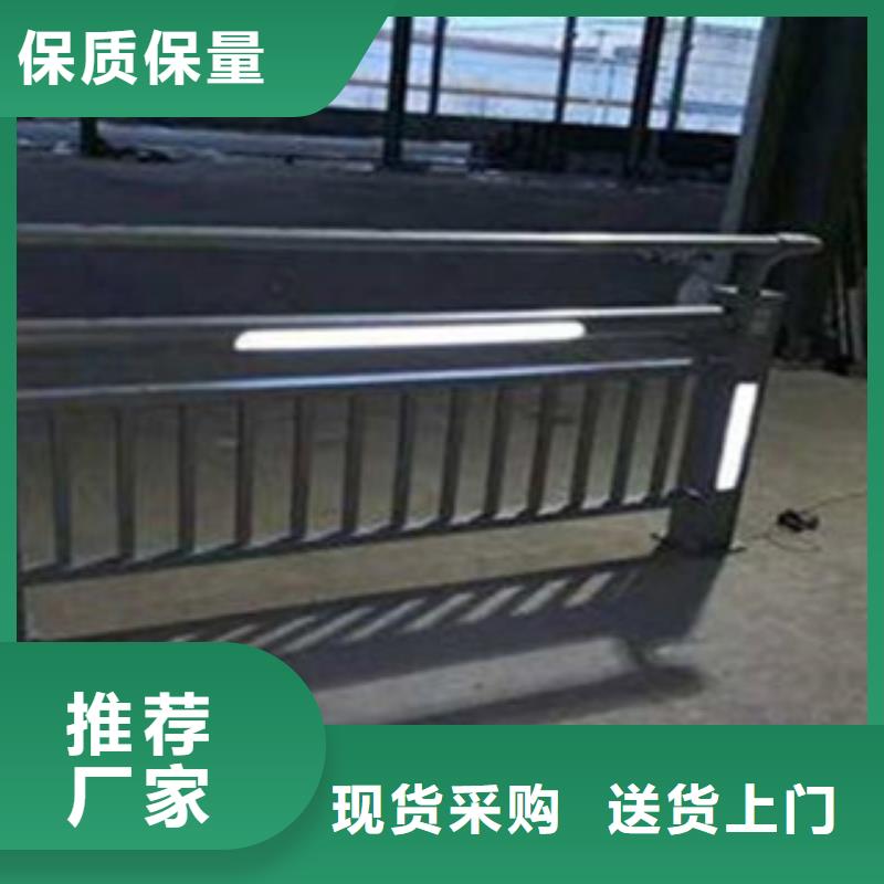 灯光护栏_防撞护栏工厂价格