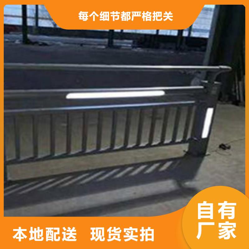 灯光护栏_道路防撞护栏用品质赢得客户信赖