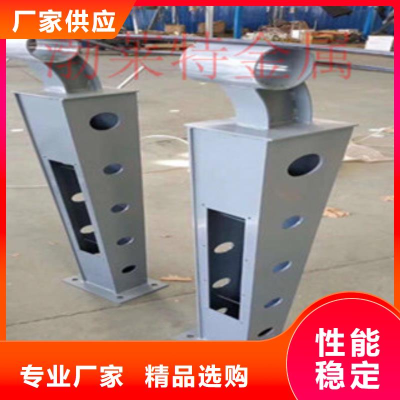 灯光护栏_【道路桥梁护栏】品质过硬