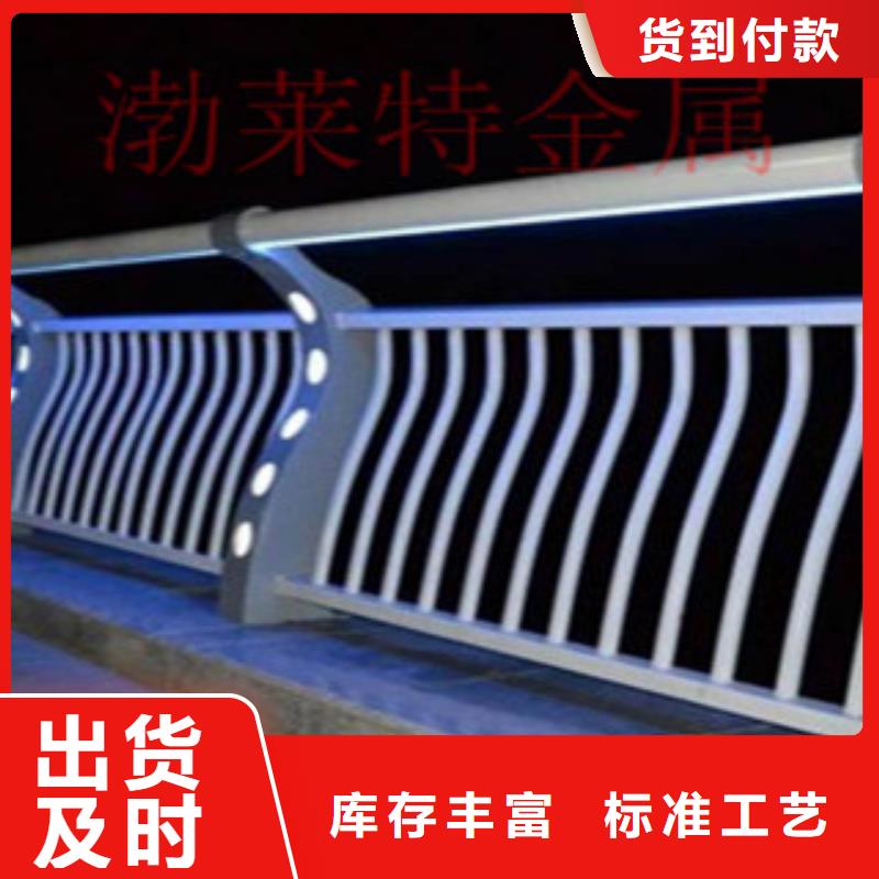 灯光护栏高速公路桥梁护栏现货齐全售后无忧