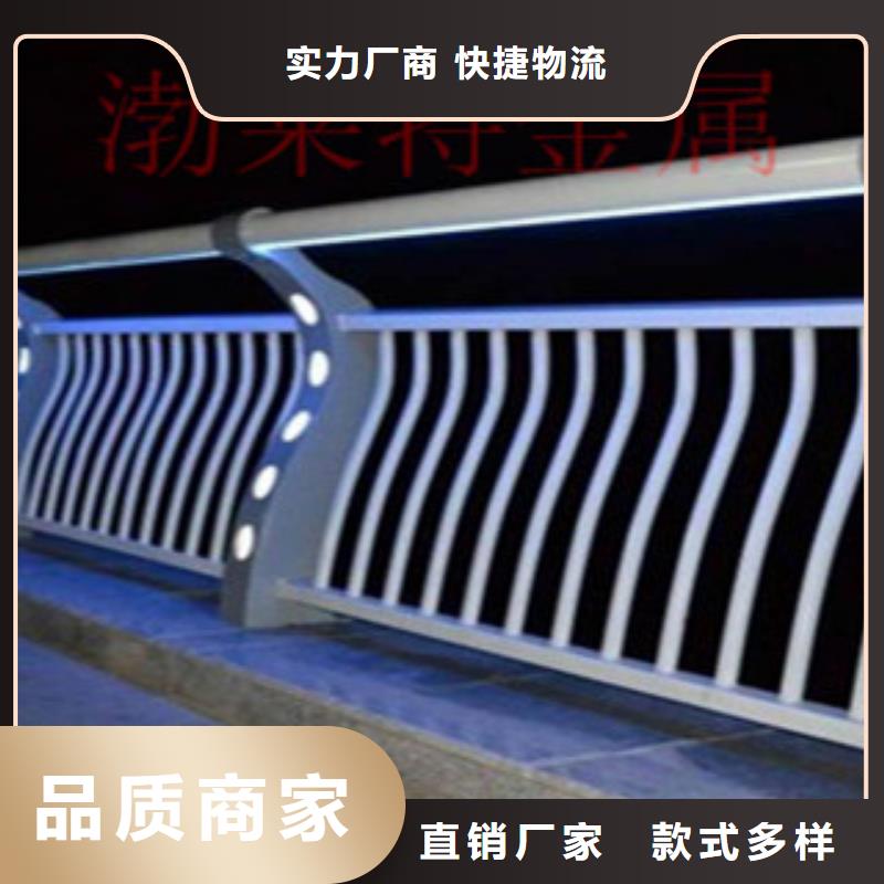 灯光护栏_道路防撞护栏用品质赢得客户信赖