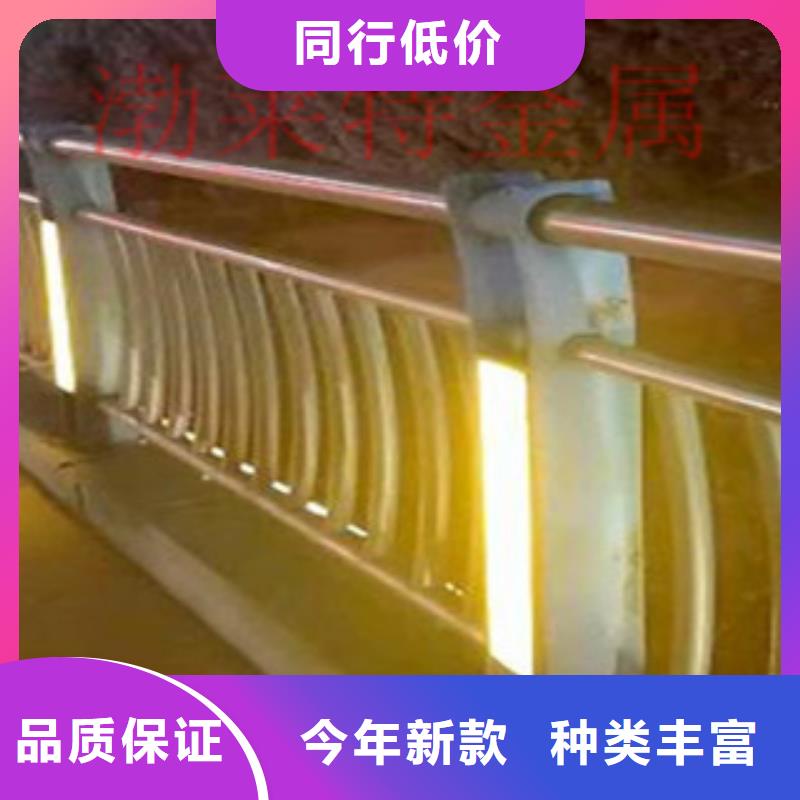 灯光护栏防撞护栏生产安装