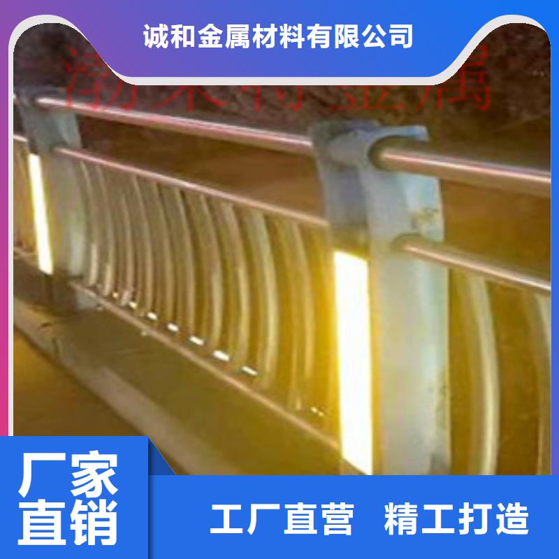 灯光护栏_道路防撞护栏用品质赢得客户信赖