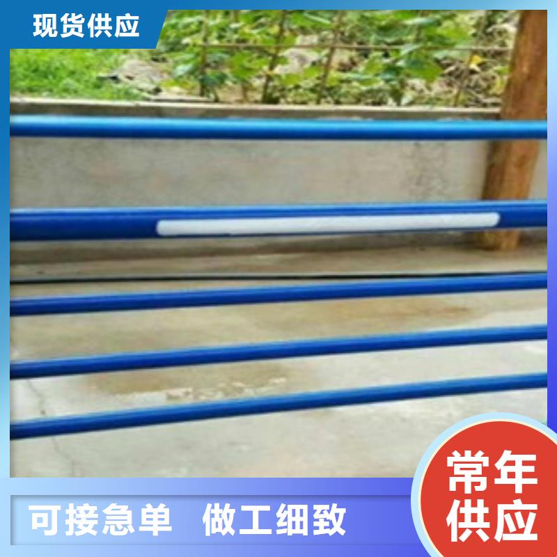 灯光护栏景观护栏安装简单