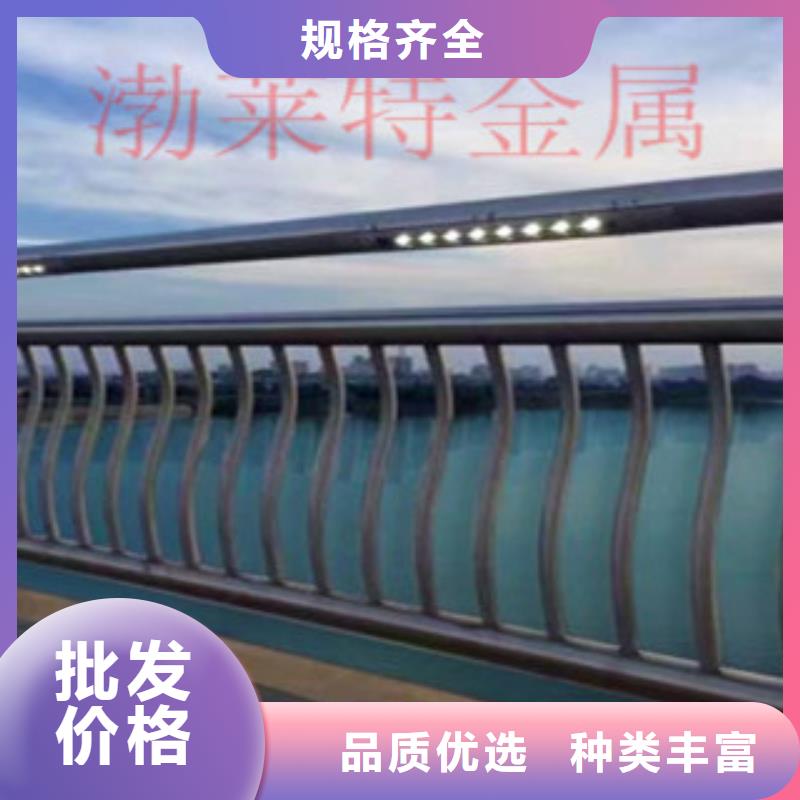 灯光护栏防撞护栏生产安装