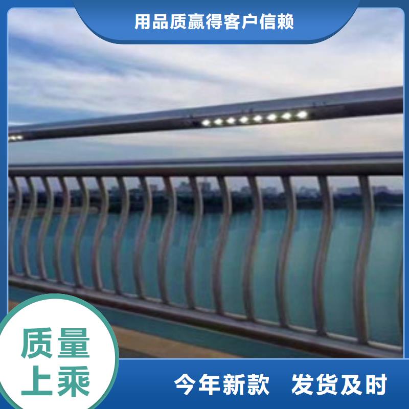 灯光护栏灯光桥梁护栏畅销本地