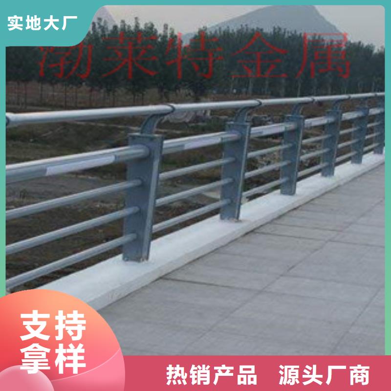 灯光护栏_道路防撞护栏用品质赢得客户信赖