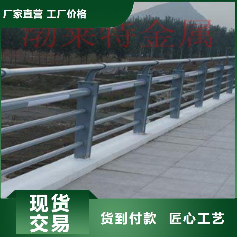 灯光护栏景观护栏产品性能