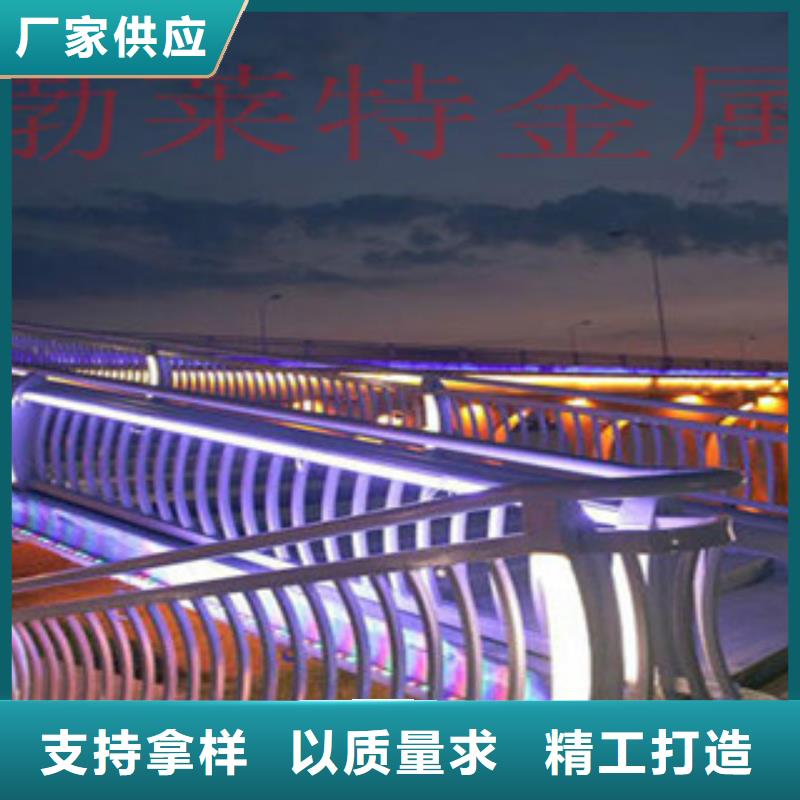 灯光护栏景观护栏产品性能