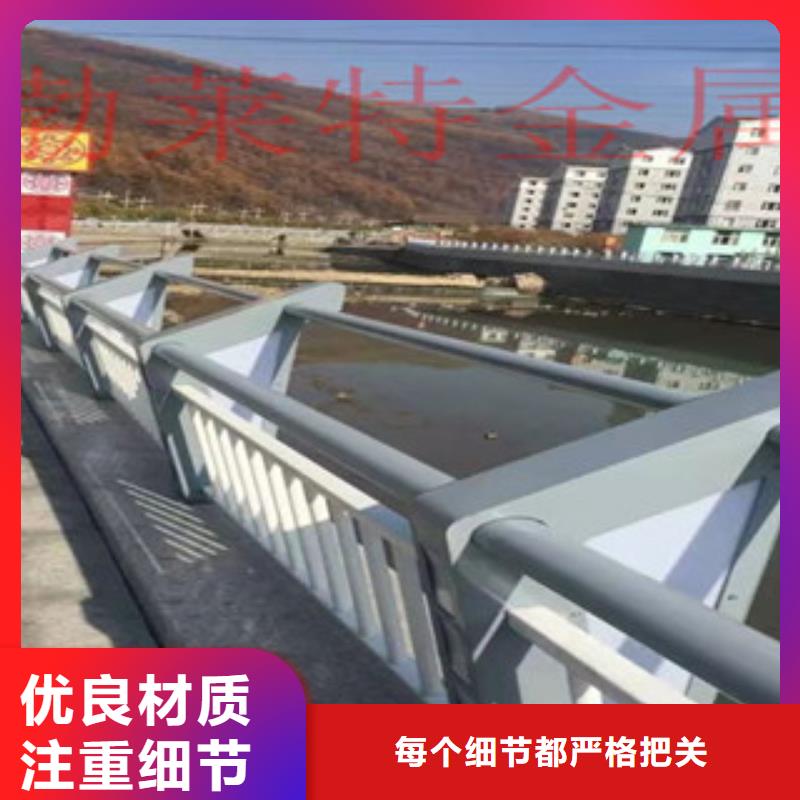 灯光护栏景观护栏安装简单