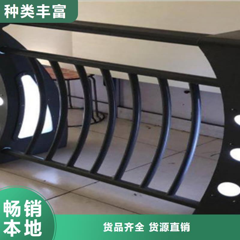 灯光护栏景观护栏安装简单