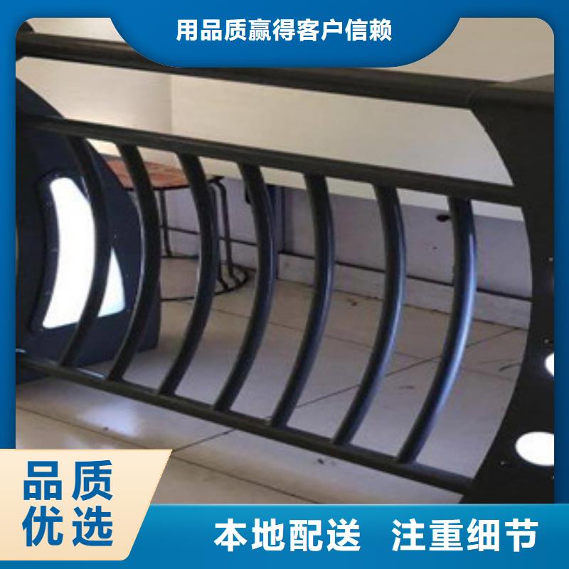 灯光护栏景观护栏安装简单