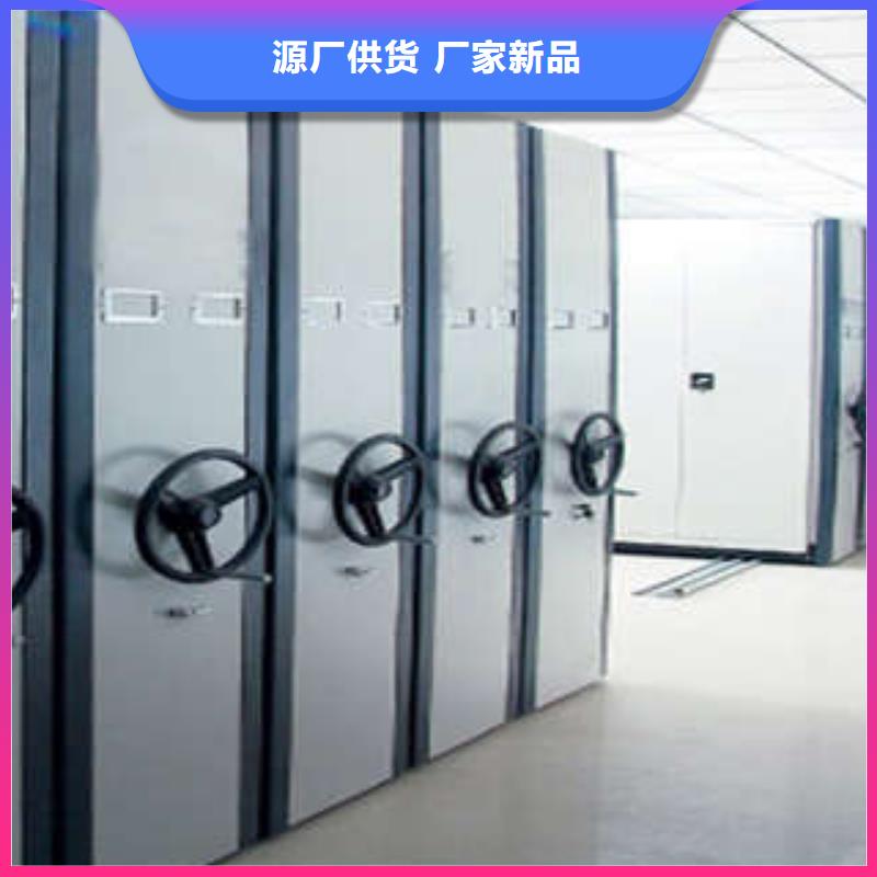 产品使用误区【凯美】电动档案柜