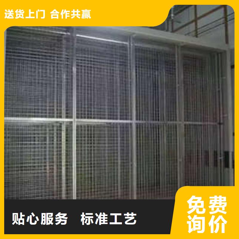 【密集架】 智能档案柜敢与同行比质量凯美移动式档案柜
