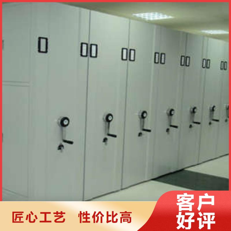 【 密集架_放档案的柜子的简单介绍】由凯美为您