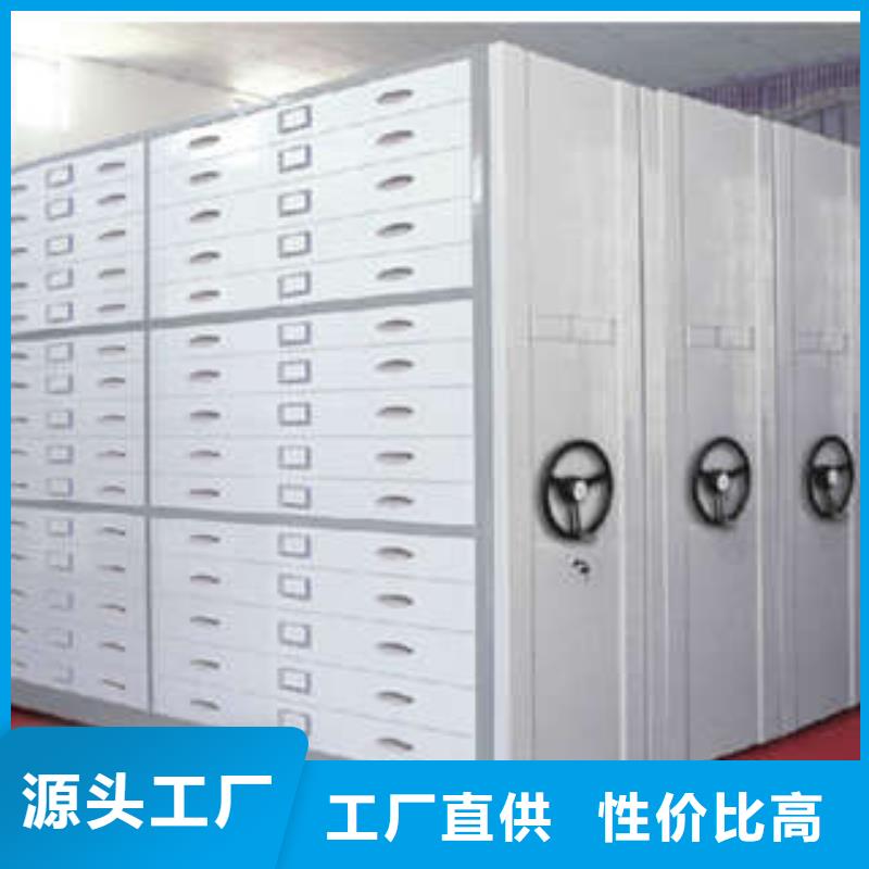 【密集架】 智能档案柜敢与同行比质量凯美移动式档案柜