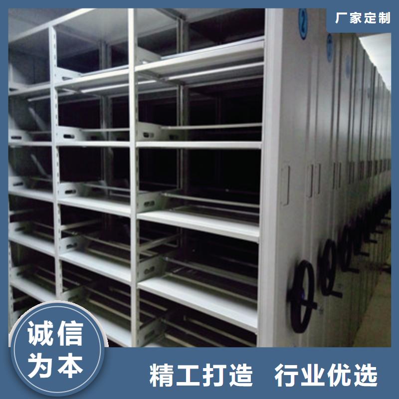 产品性能发挥与失效【凯美】档案室手摇密集架