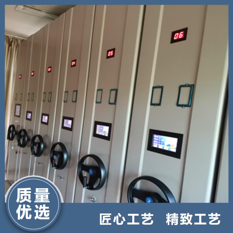 【 密集架_放档案的柜子的简单介绍】由凯美为您