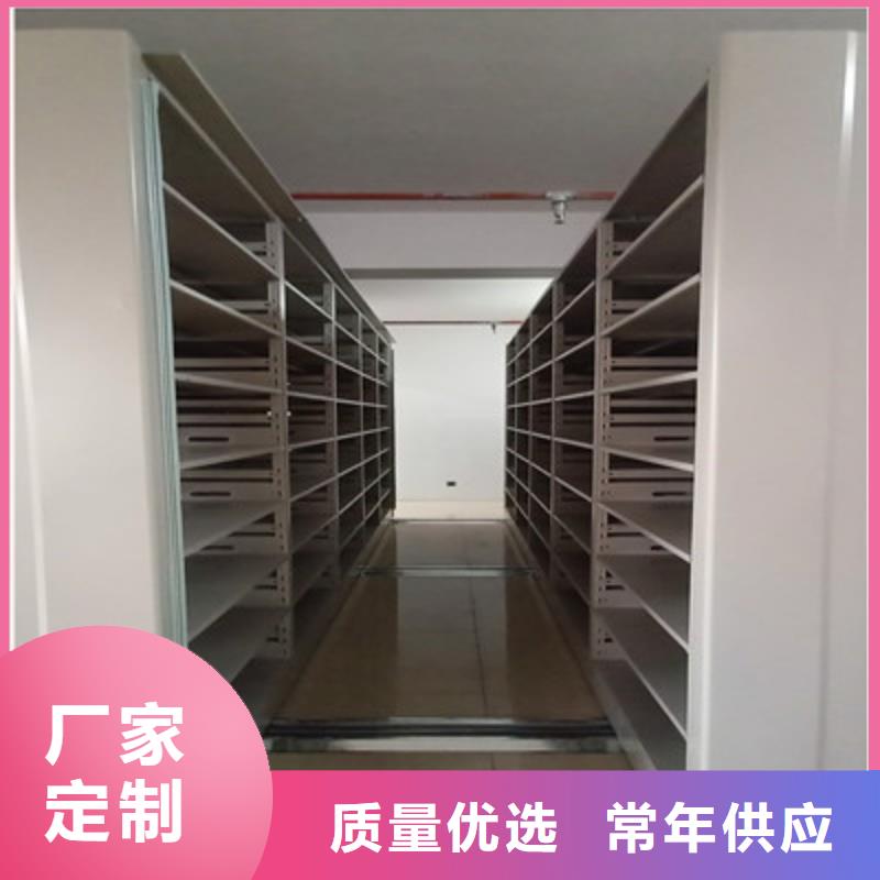 手摇档案密集架视频-周口市手摇档案密集架-(周边)可服务区域川汇|商水|郑州|驻马店|濮阳|许昌|安阳
