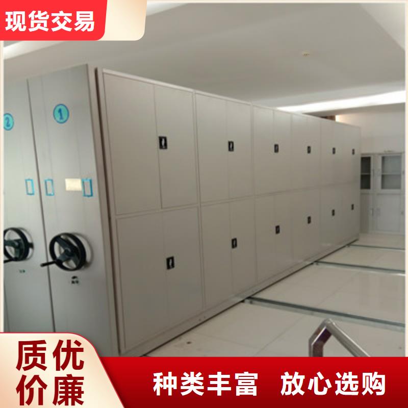 产品性能发挥与失效【凯美】档案室手摇密集架