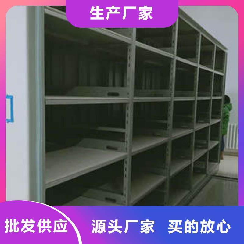 手摇档案密集架视频-手摇档案密集架|河南省商丘市|梁园|虞城|驻马店|开封|安阳|洛阳|漯河