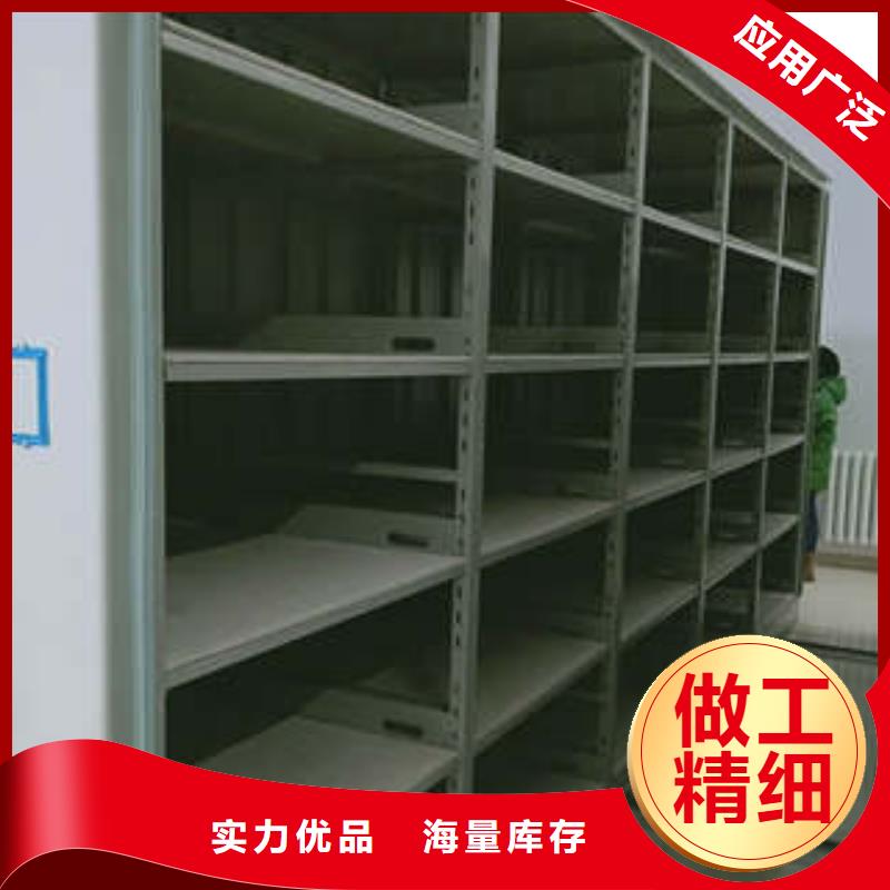 生产厂家怎么选择【凯美】圆盘式手动密集柜