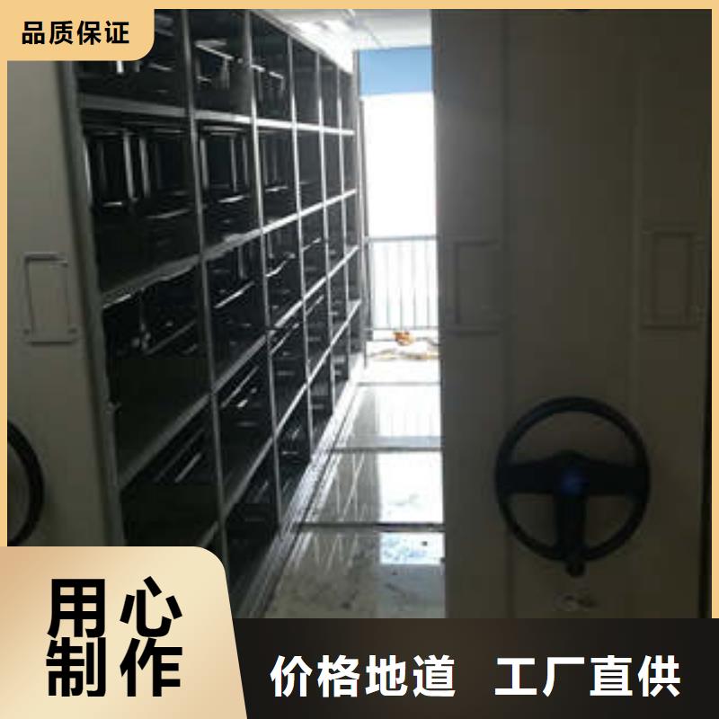 手摇档案密集架视频-手摇档案密集架|河南省商丘市|梁园|虞城|驻马店|开封|安阳|洛阳|漯河