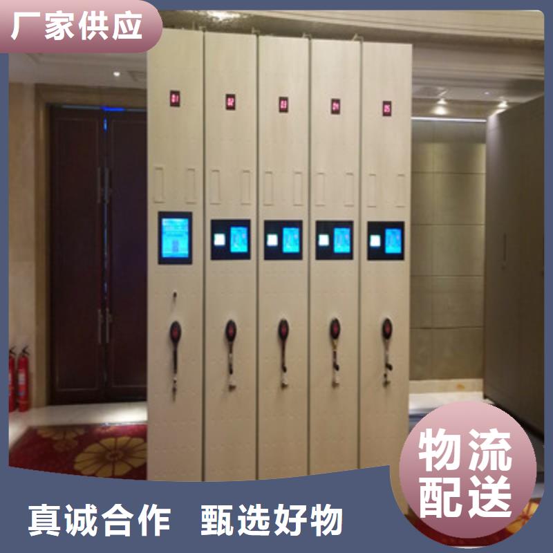 手摇档案密集架视频-咸阳市手摇档案密集架-【本地】可服务区域礼泉|淳化|西安|榆林|安康|铜川|延安